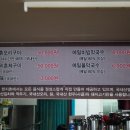 한지촌 이미지