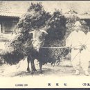 옛날예적에 이미지