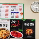 정다운목장 이미지