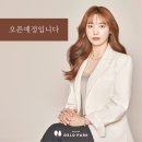 우디헤어룸