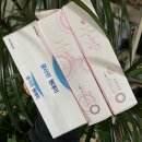 아이월드안경점 이미지