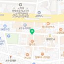 GS25구리수택점 이미지