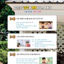 드림태권도 이미지