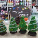 간절곶실나라공방 이미지