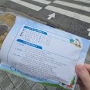 하늘온누리약국 이미지