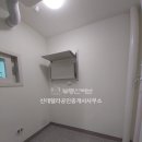 단지내금호어울림부동산중개 네이버블로그