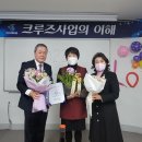 트래블뱅크