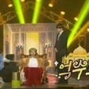 억수르 이미지