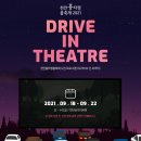 대전대학교부속천안한방병원