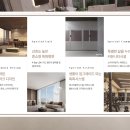 도화2,3동 행정복지센터 이미지