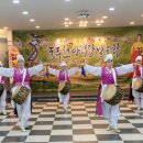 진도호시 이미지