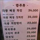 지안정 네이버블로그