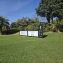 테디벨리리조트휴양콘도미니엄 | ⛳TOUR CHAMPIONSHIP in Jeju 관전기 —테디벨리골프앤리조트에서 만난 청명한 가을날