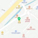 이마트24 광릉수목원로점 네이버블로그