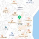 새수정미용실 이미지