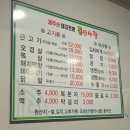 돈앤사랑 이미지