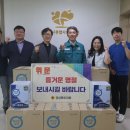 경상북도 안동시종합사회복지관 이미지