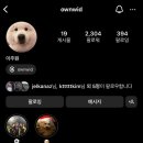 주원피드 이미지