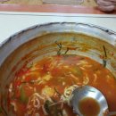 함지박 Daum카페