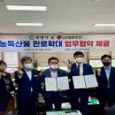 (주)헬로엔 이미지