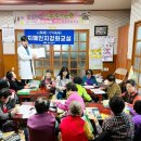 거마마을회관 이미지