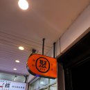 문문글로벌 | 대만자유여행 필수 방문 추천 맛집 BEST5