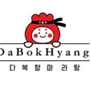 다복향동탄역아이비파크점