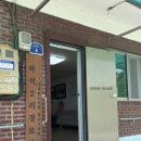하석2리경로당 이미지