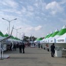 (주)강진마린 이미지