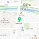전효섭스포츠활법마사지 네이버블로그