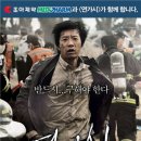메디팜조아약국 이미지