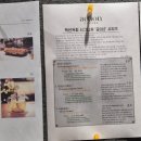 (주)부자인베스트 | [서울/동작구] 흑석동카페 깔끔하고 깊은 색다른 커피를 맛볼수있는 액션커피