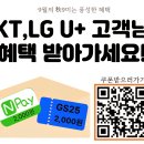 GS25팔용점 네이버블로그