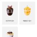 카페베네산본역점