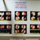 오월애한의원 이미지