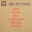 서원동-7 이미지