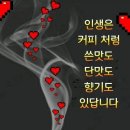 ♤마부위침(磨斧爲針)♧ 이미지