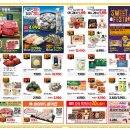 이마트군산점 이미지