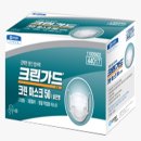 유한안전 이미지