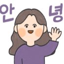 하얀기쁨운동화빨래방 이미지