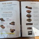 (주)브레이브컴퍼니 이미지