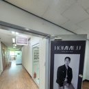 이야헤어 | 탈모인 성지 일산탈모커버 컷 전문점 옴므유맨즈헤어 후기