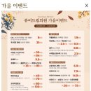 퓨어드림의원 이미지