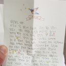 시골살이
