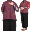 퓨전(생활)한복 이미지