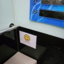 조용길의원 이미지