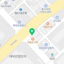 씨유 대전반석역점 이미지