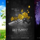 이슈플래닝