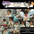 쌍둥이족발 이미지