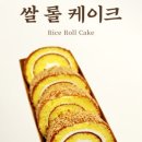 넓은평야